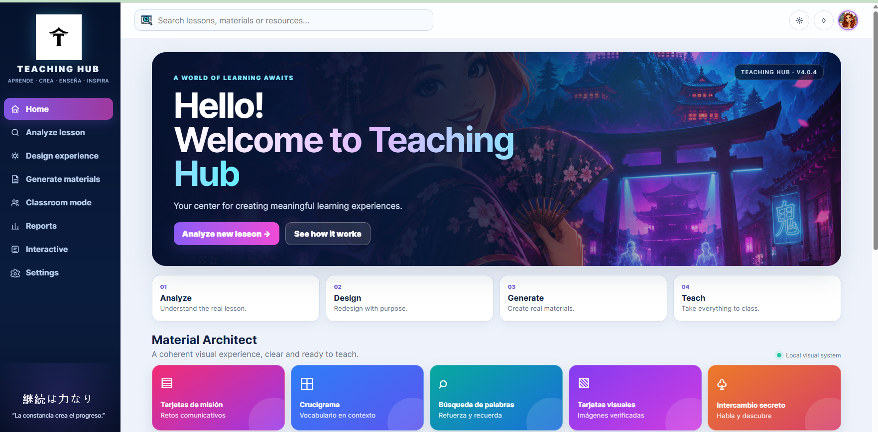Teaching Hub main interface